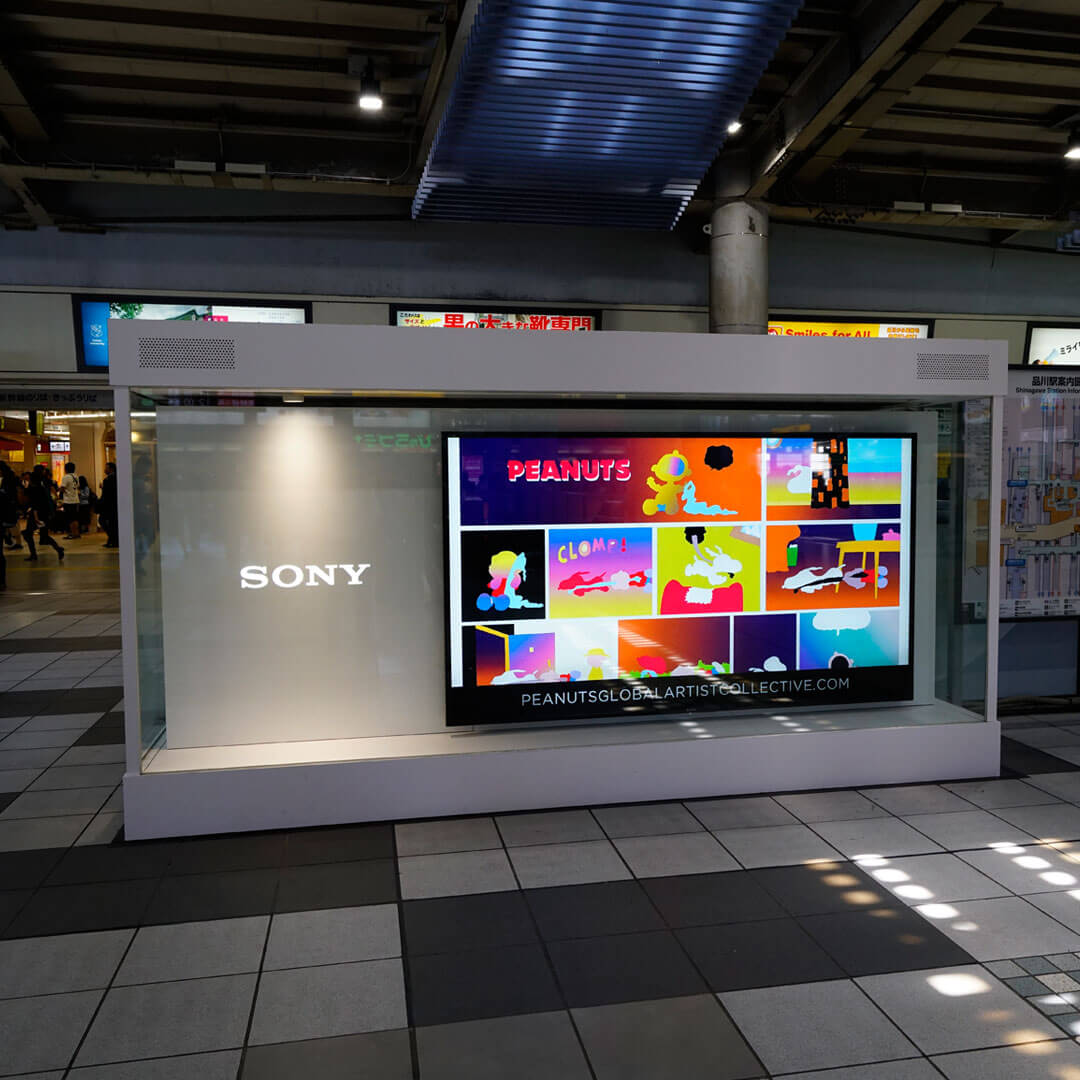 A large colourful mural inside a shopping mall.